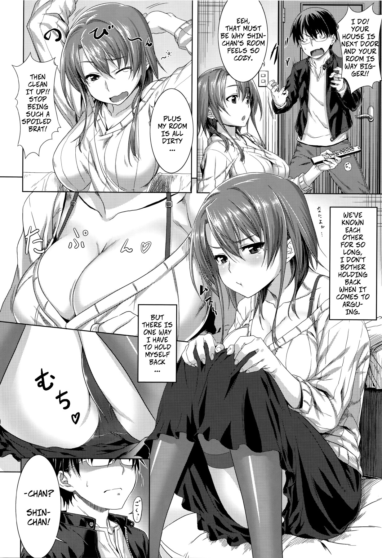 Hentai Manga Comic-Love Honey Caramelized-Read-140